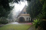 im Park Queimadas