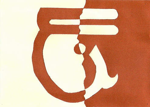 Logo - ©Baris Rau